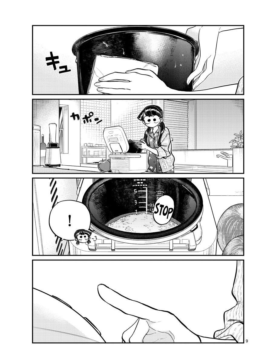 Komi Can’t Communicate, Chapter 239 image 09